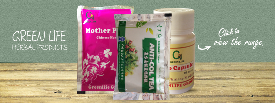 Greenlife-NG-1-Products